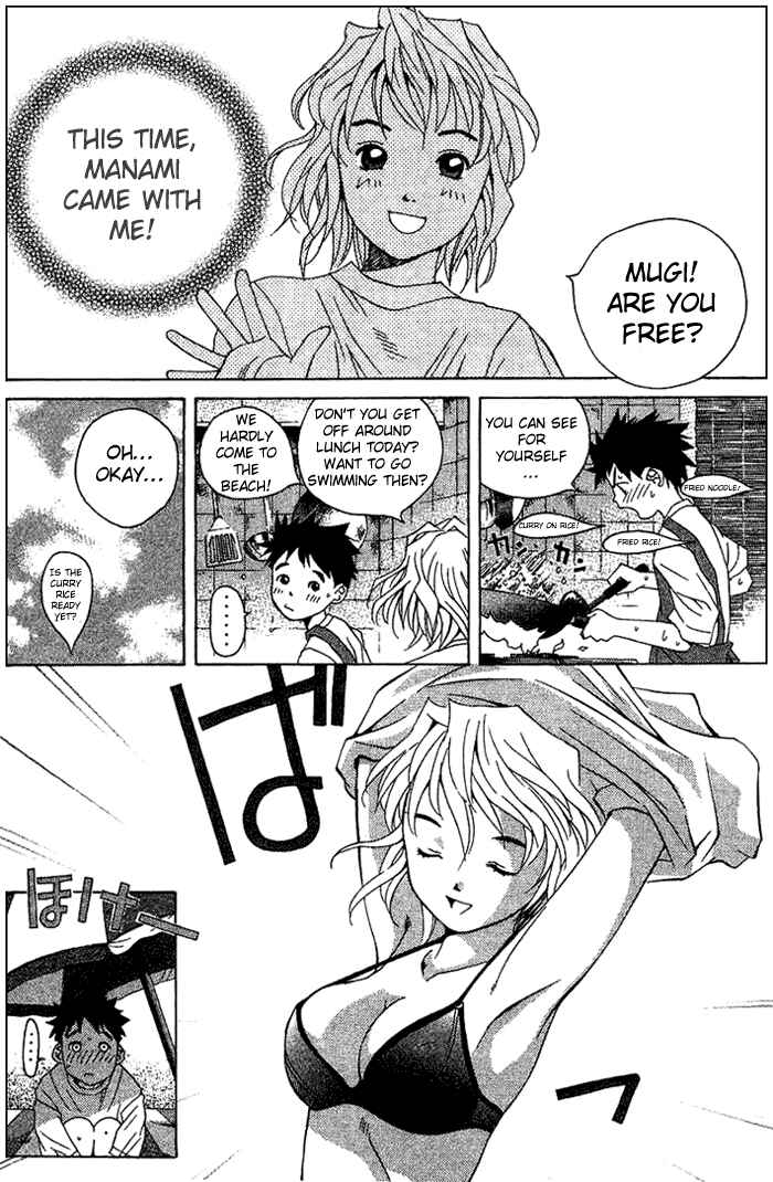 Page 6 Chapter 47 Pastel