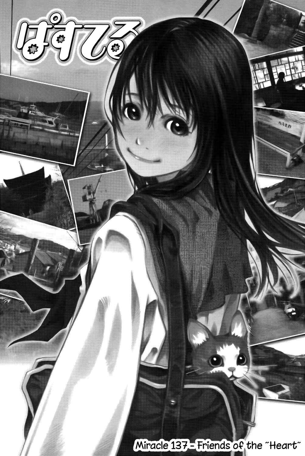 Page 1 Chapter 137 Pastel