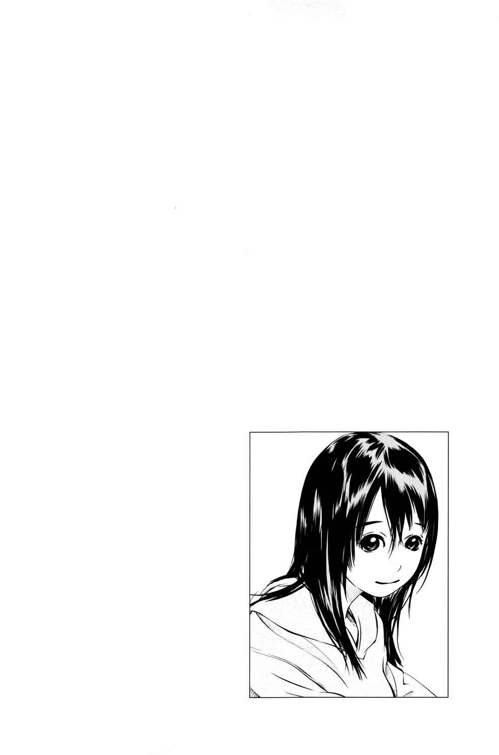 Page 2 Chapter 137 Pastel