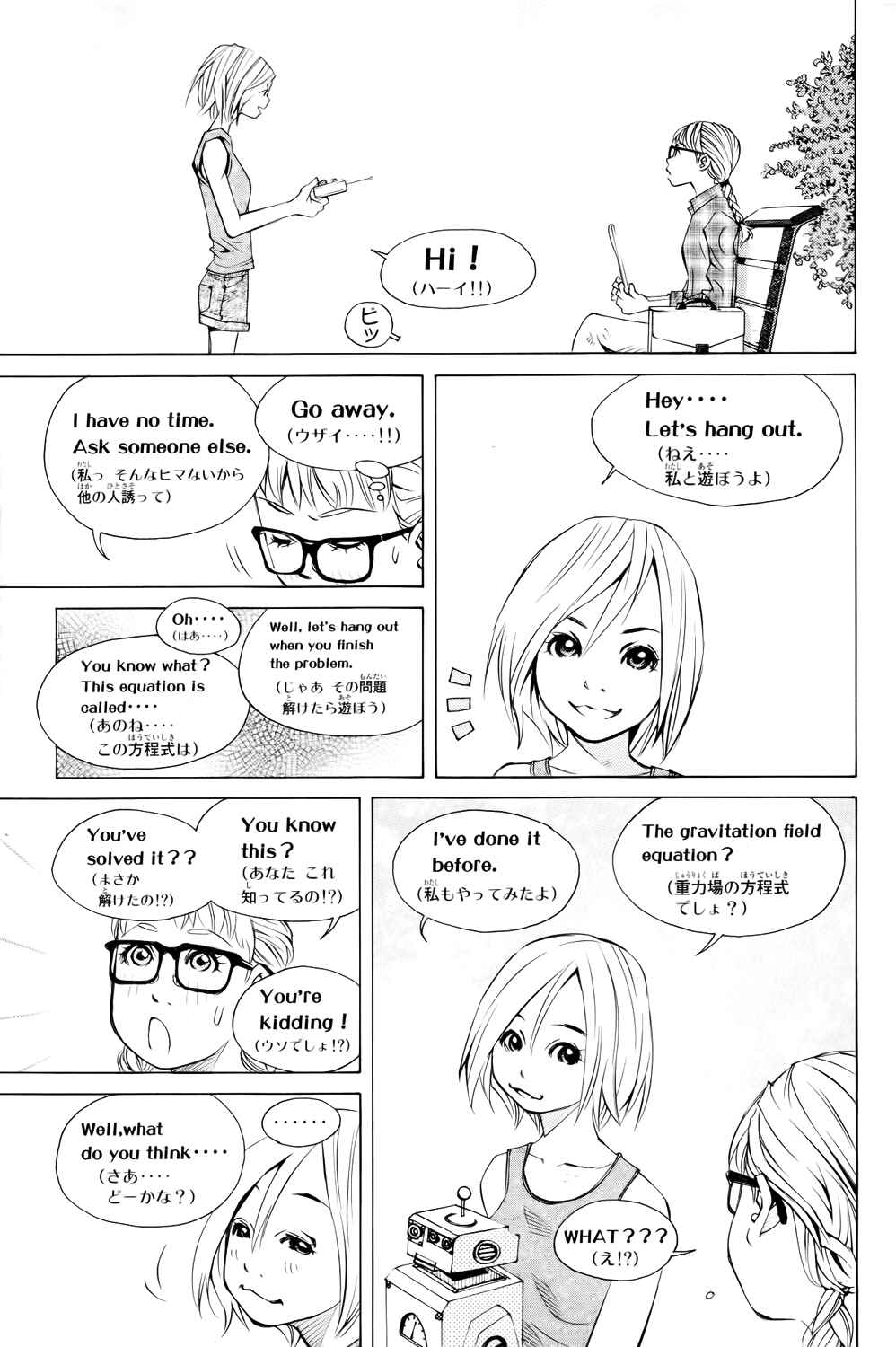 Page 31 Chapter 137 Pastel