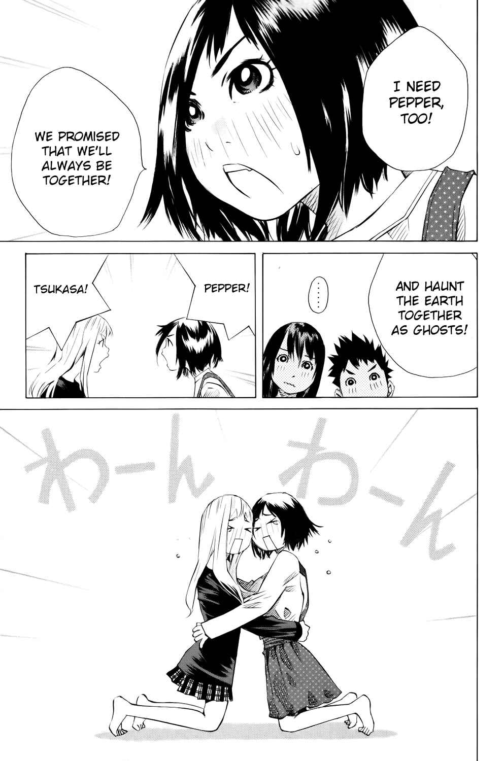 Page 41 Chapter 137 Pastel