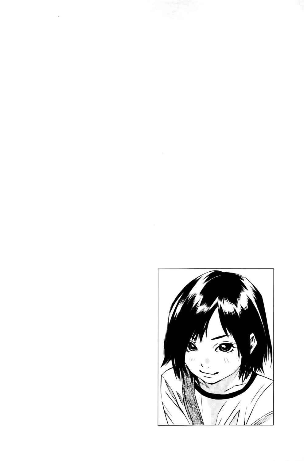 Page 45 Chapter 137 Pastel