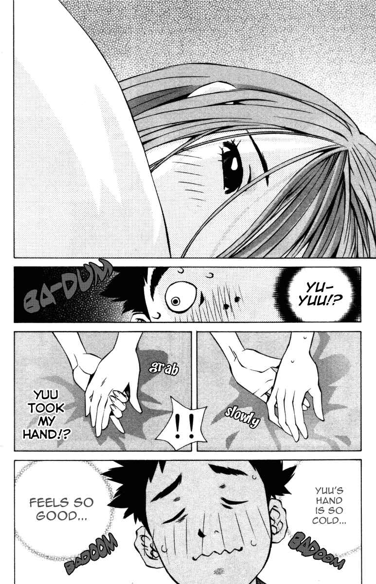 Page 21 Chapter 100 Pastel