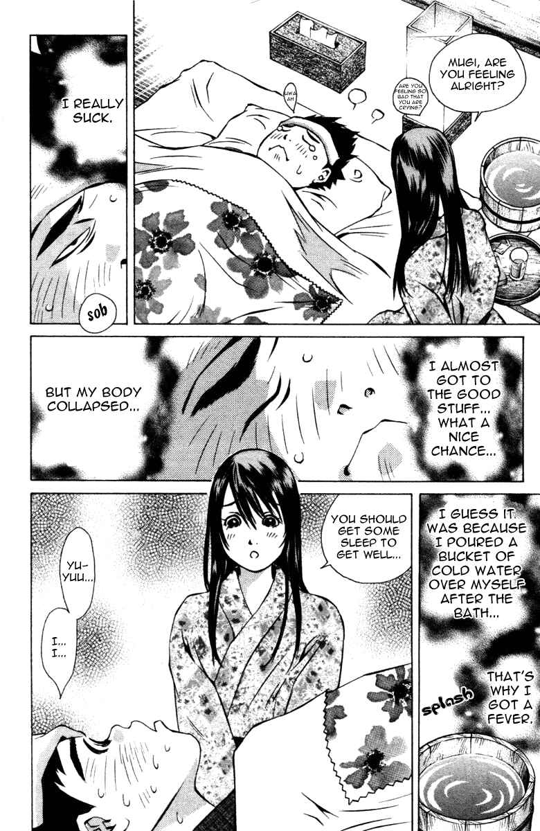 Page 26 Chapter 100 Pastel