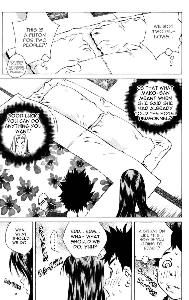 Page 3 Chapter 100 Pastel