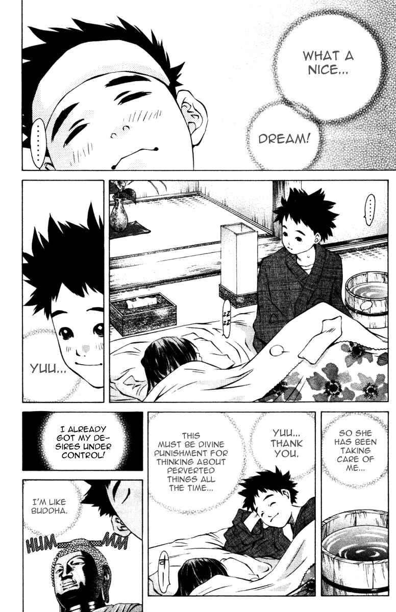 Page 30 Chapter 100 Pastel