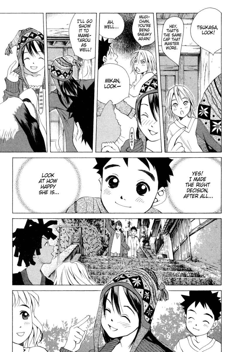Page 12 Chapter 32 Pastel