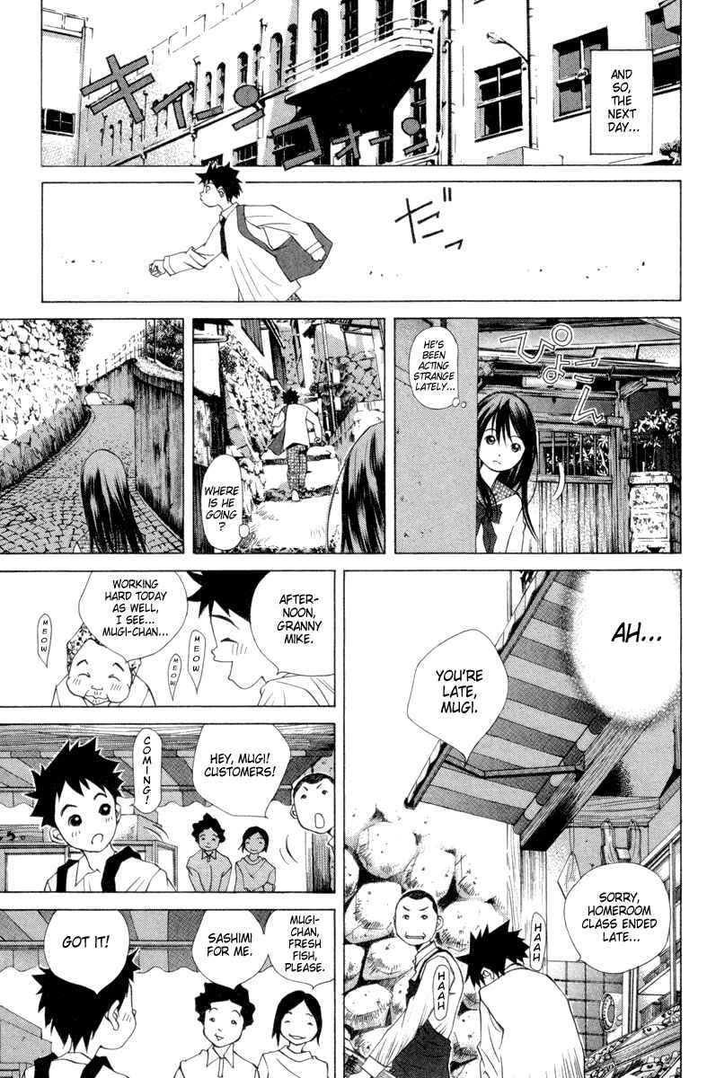 Page 14 Chapter 32 Pastel