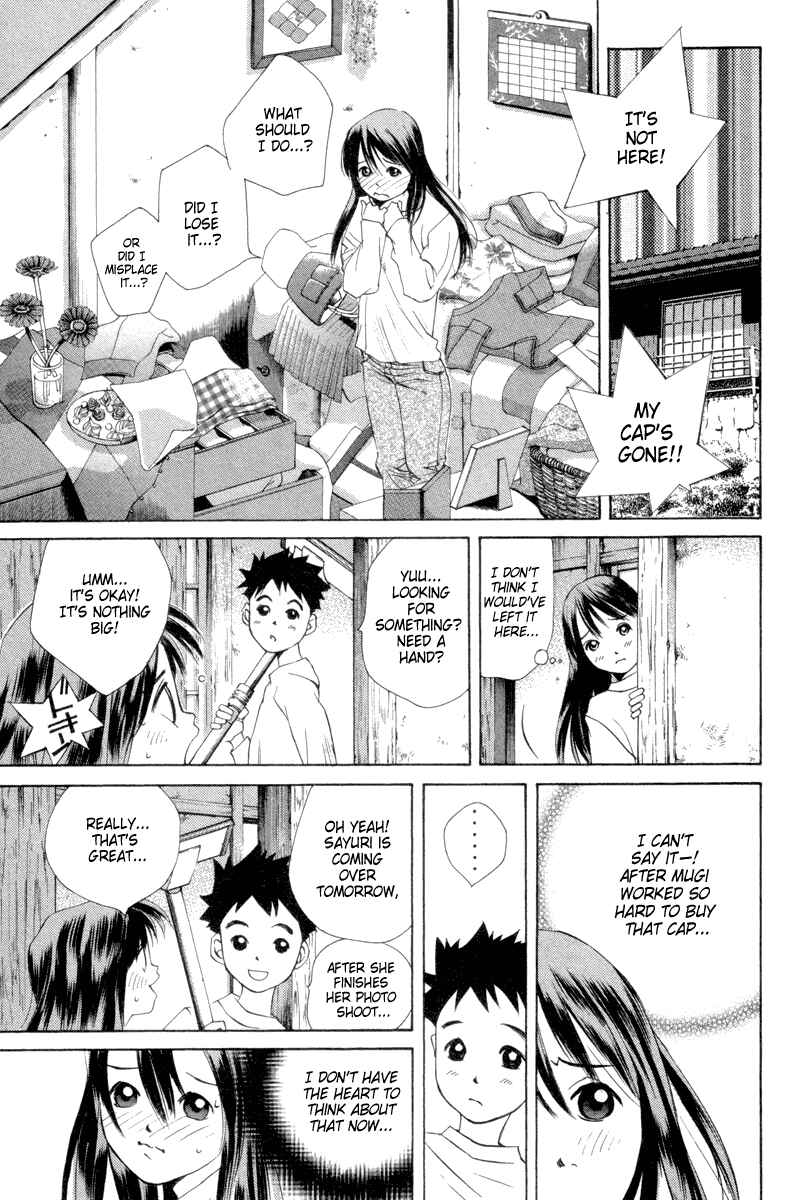 Page 16 Chapter 32 Pastel