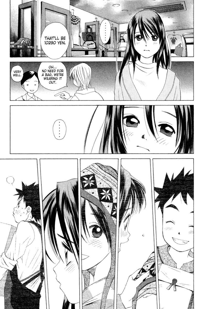 Page 20 Chapter 32 Pastel