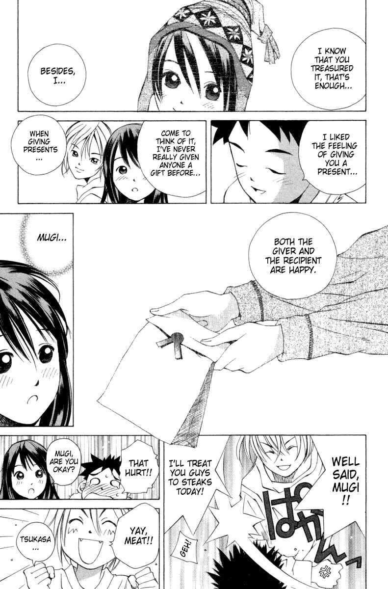 Page 24 Chapter 32 Pastel