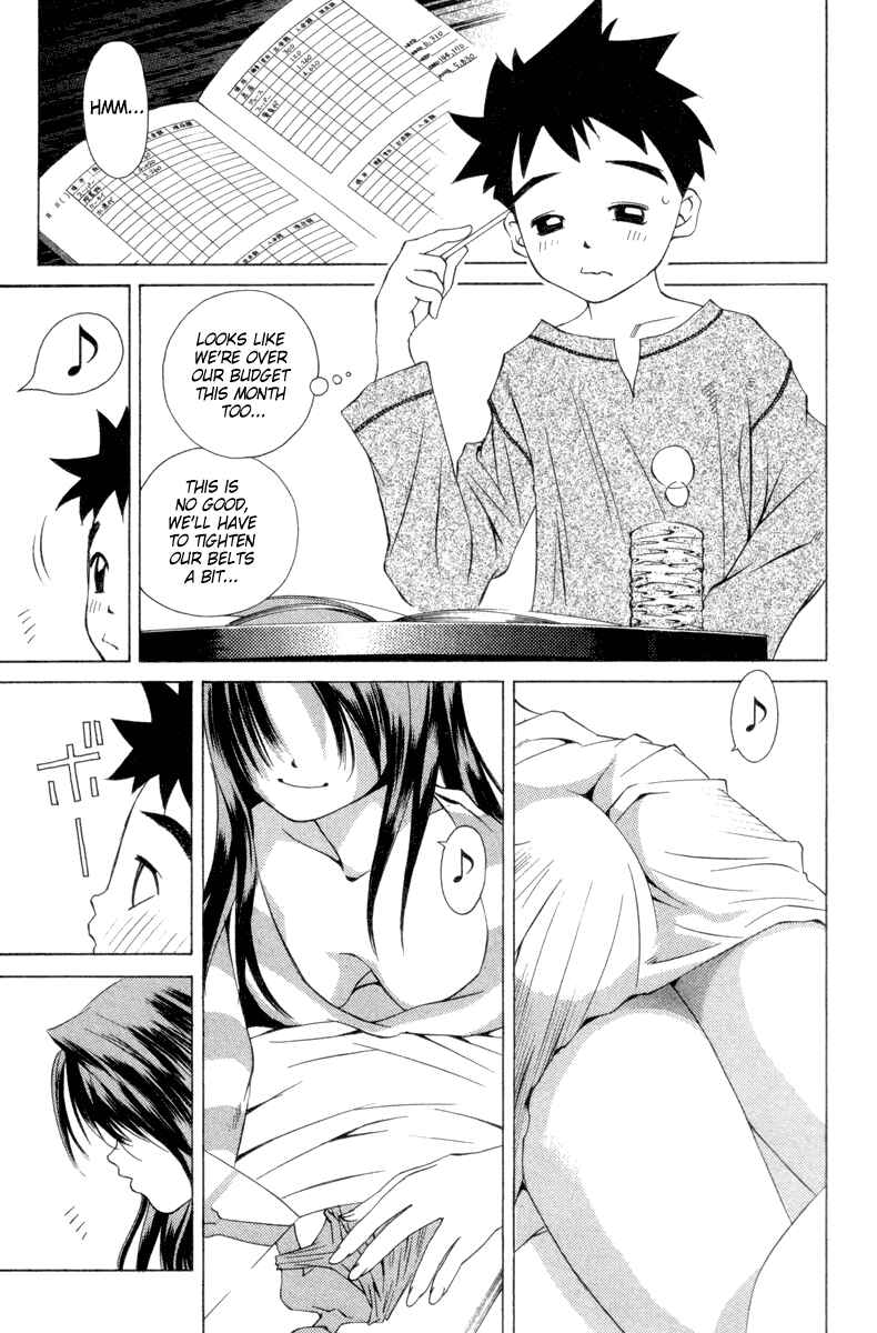 Page 4 Chapter 32 Pastel