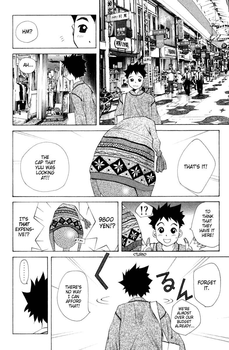 Page 9 Chapter 32 Pastel