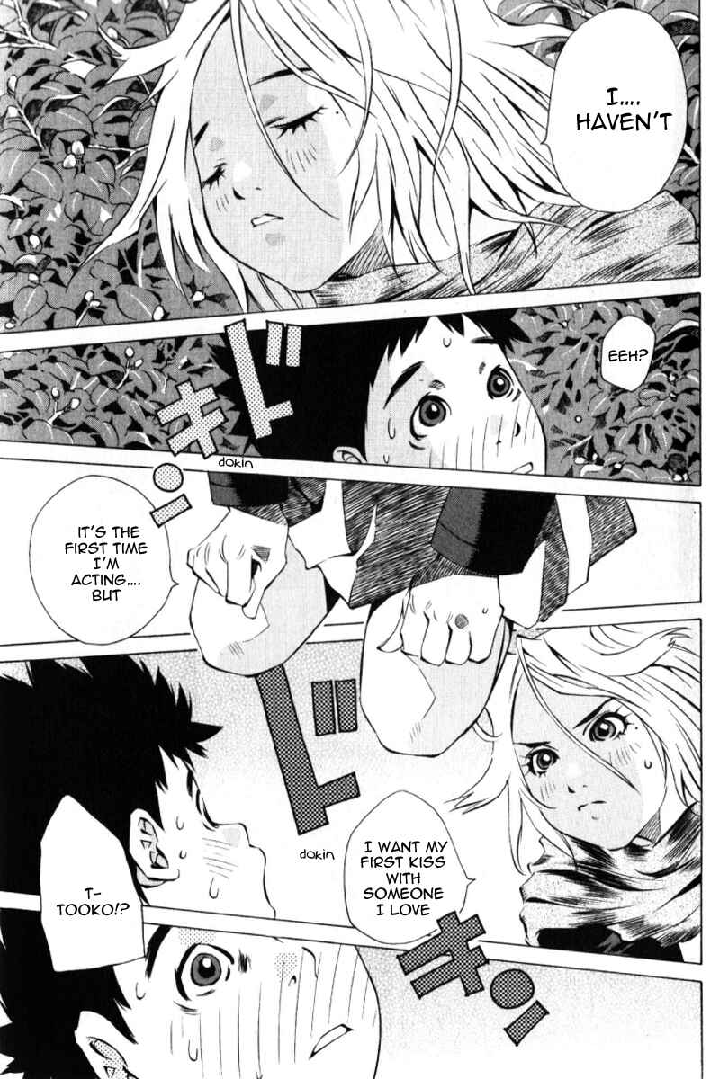 Page 33 Chapter 126 Pastel