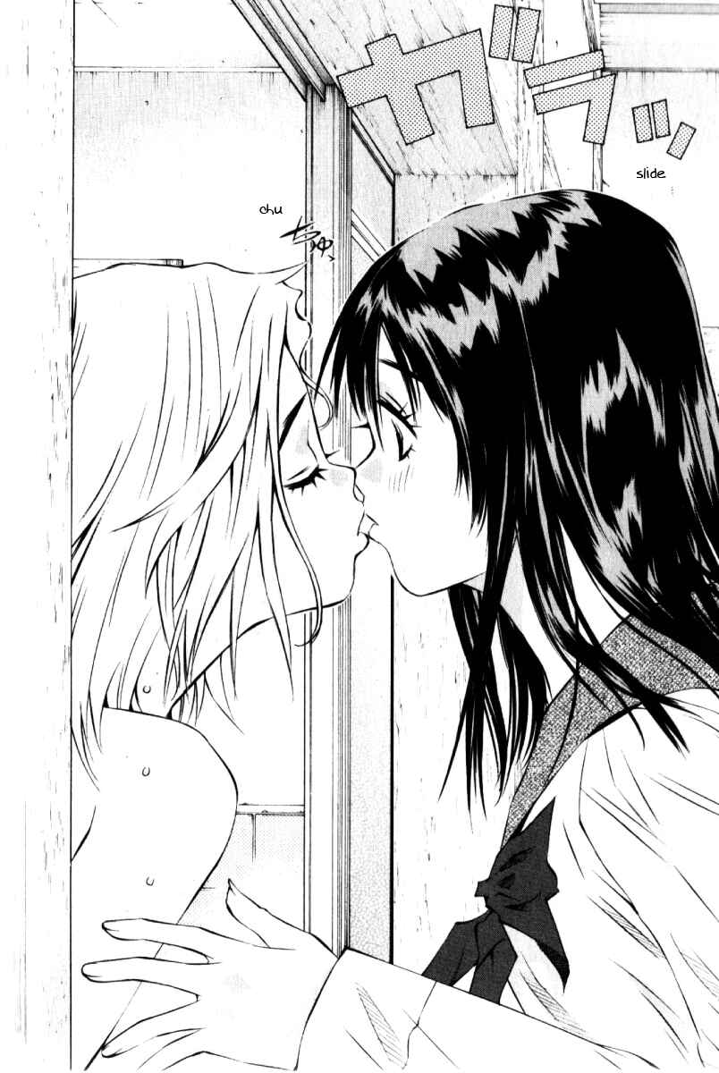 Page 40 Chapter 126 Pastel