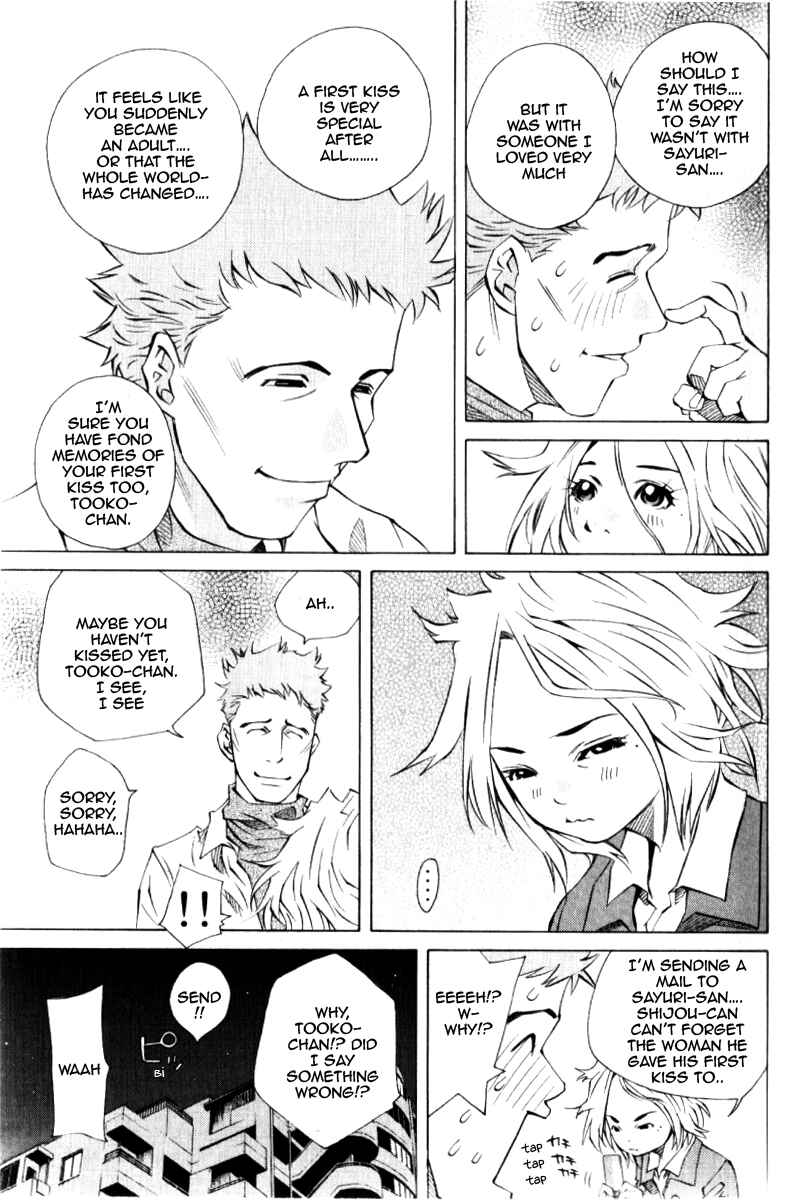 Page 7 Chapter 126 Pastel