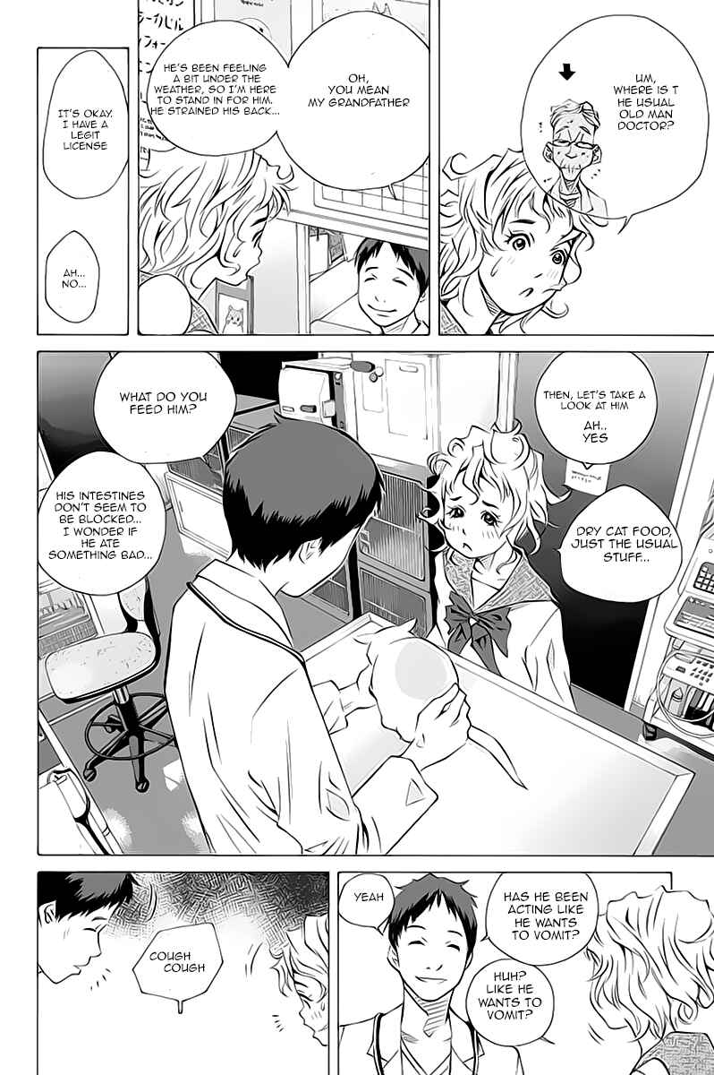 Page 15 Chapter 132 Pastel