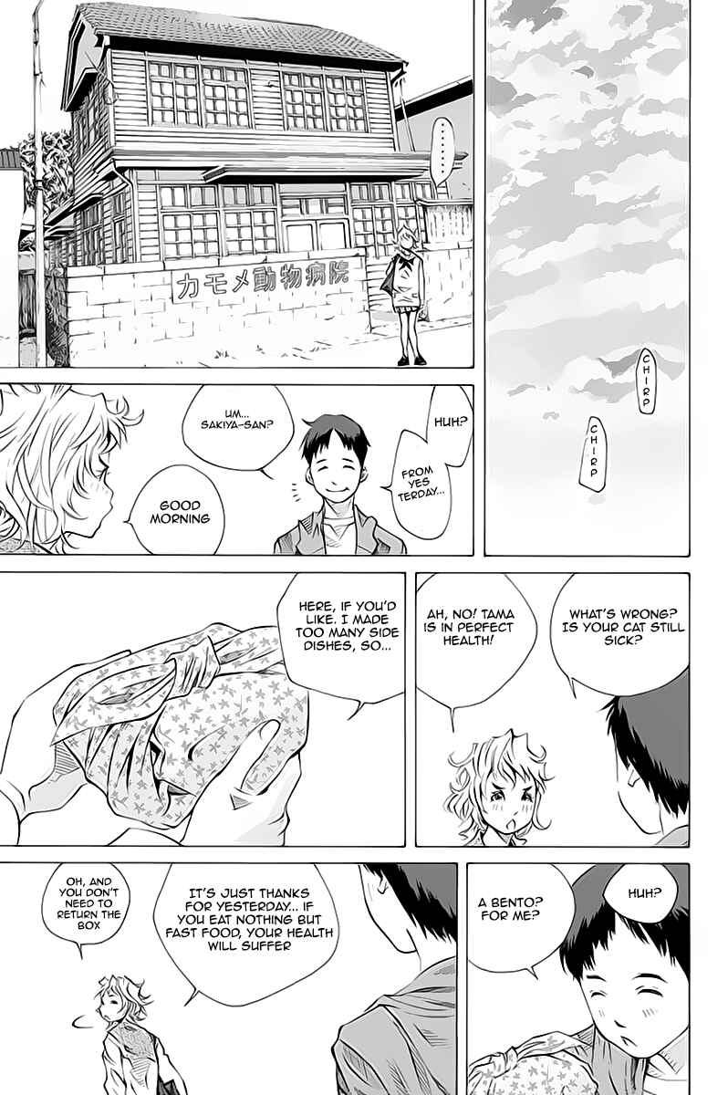 Page 18 Chapter 132 Pastel
