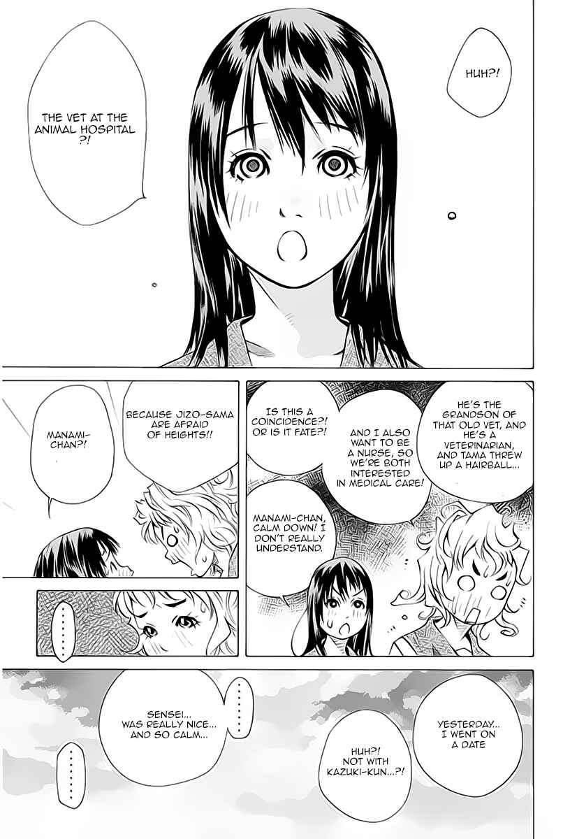 Page 22 Chapter 132 Pastel