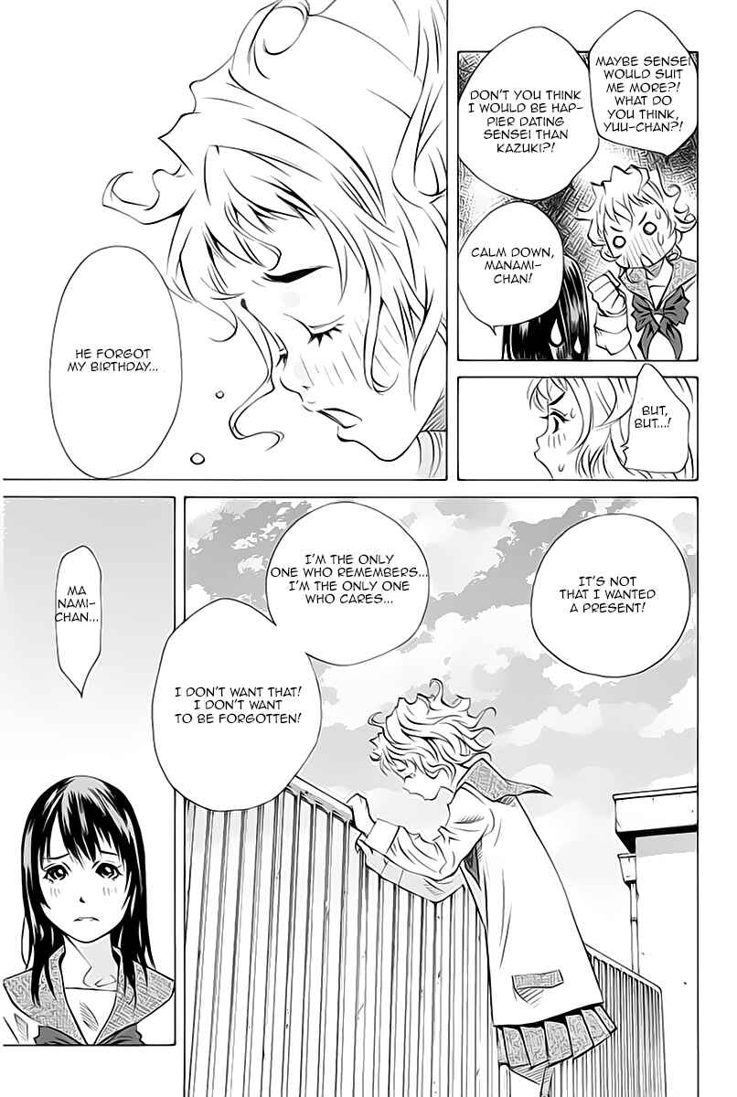 Page 24 Chapter 132 Pastel