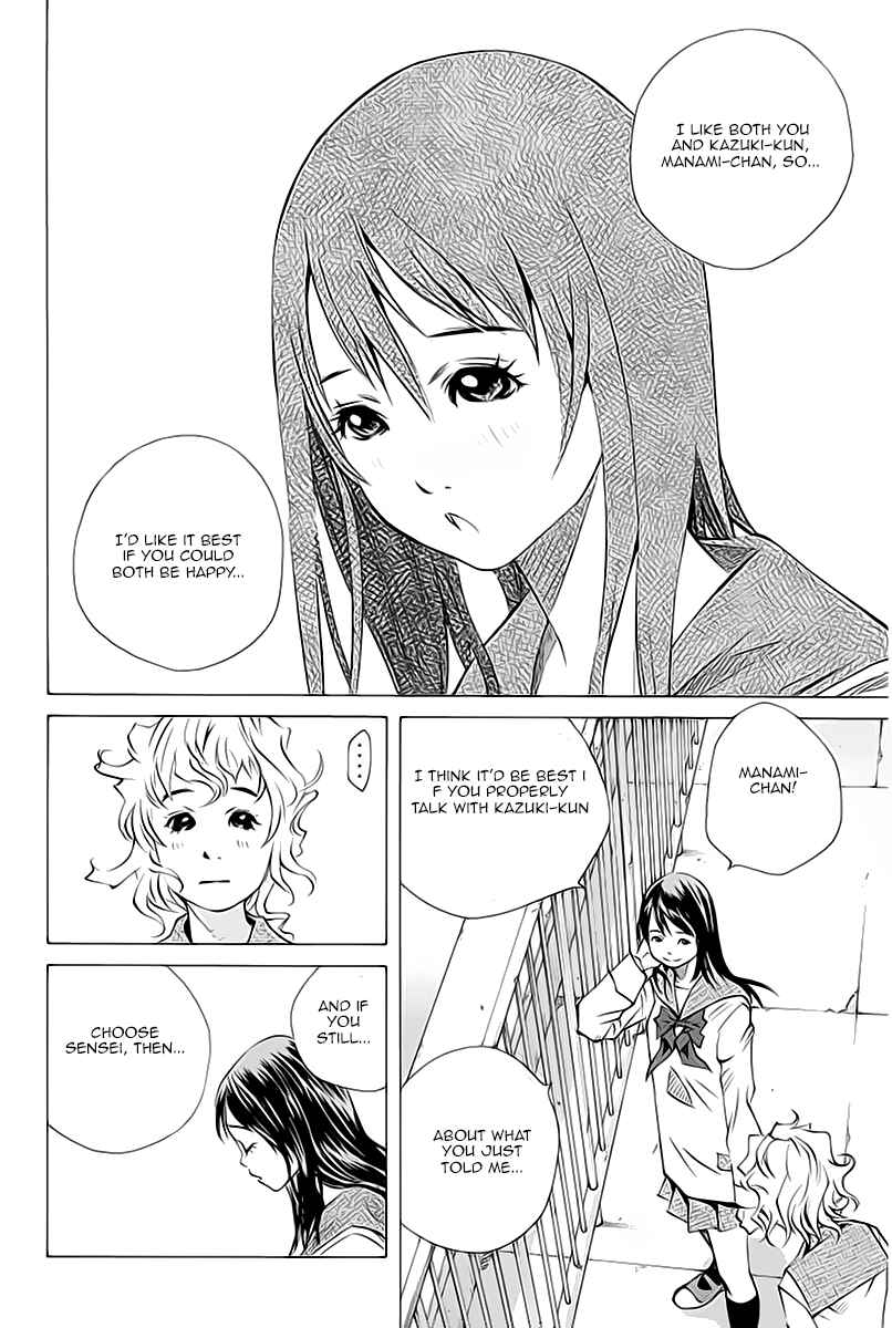Page 25 Chapter 132 Pastel