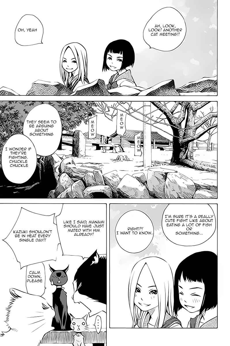 Page 28 Chapter 132 Pastel