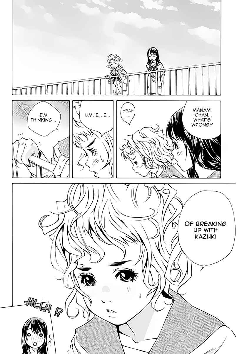 Page 3 Chapter 132 Pastel