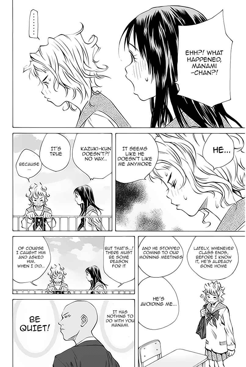 Page 5 Chapter 132 Pastel
