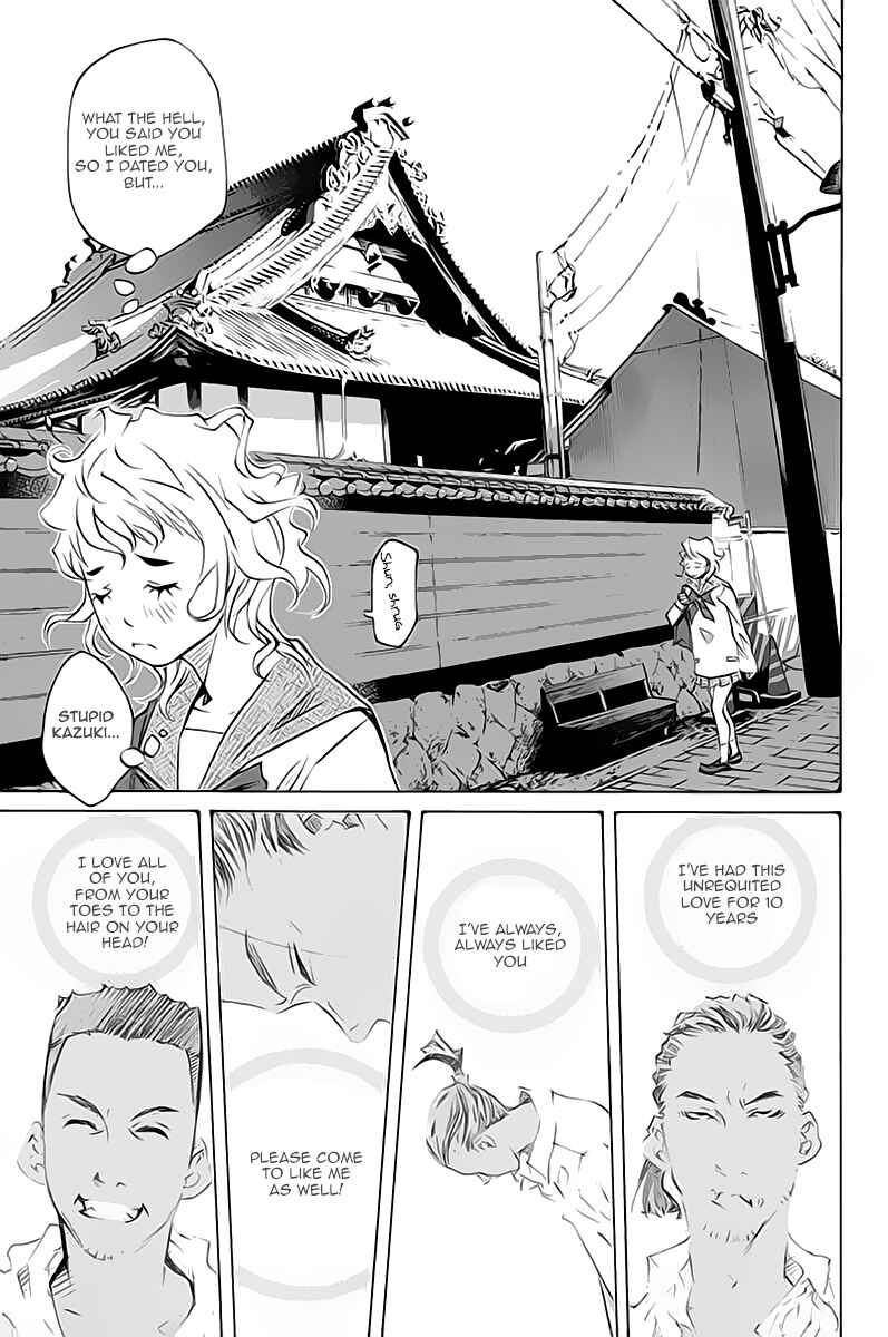 Page 8 Chapter 132 Pastel