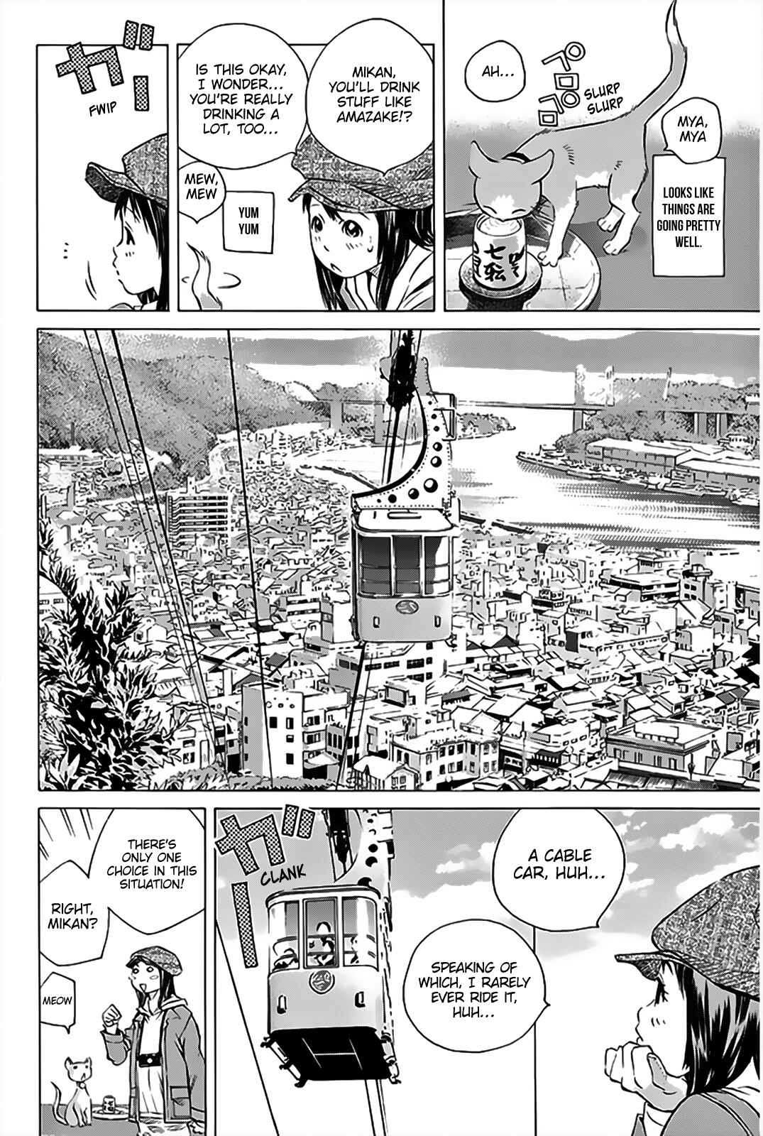 Page 15 Chapter 149 Pastel