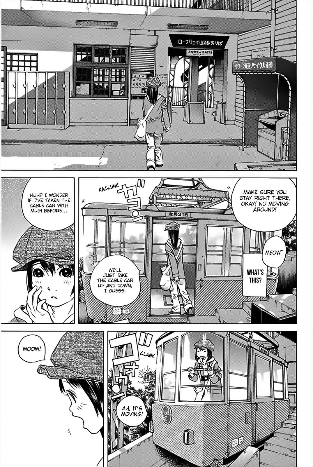Page 16 Chapter 149 Pastel