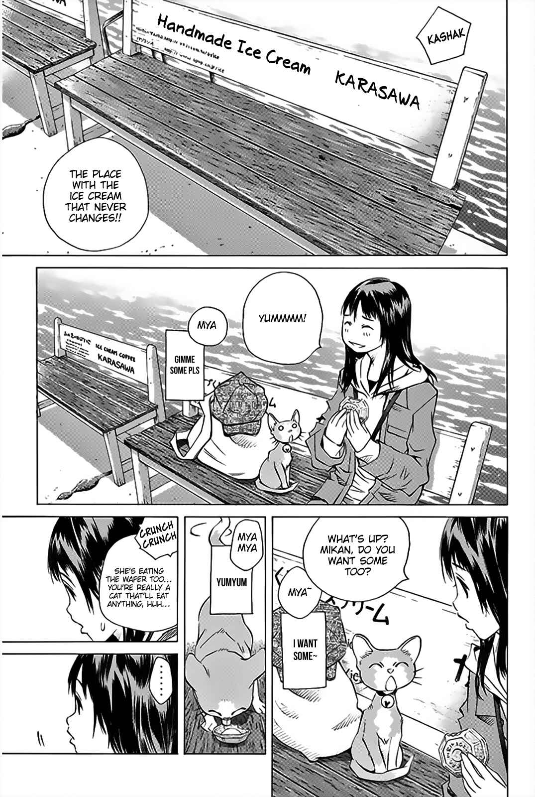 Page 24 Chapter 149 Pastel