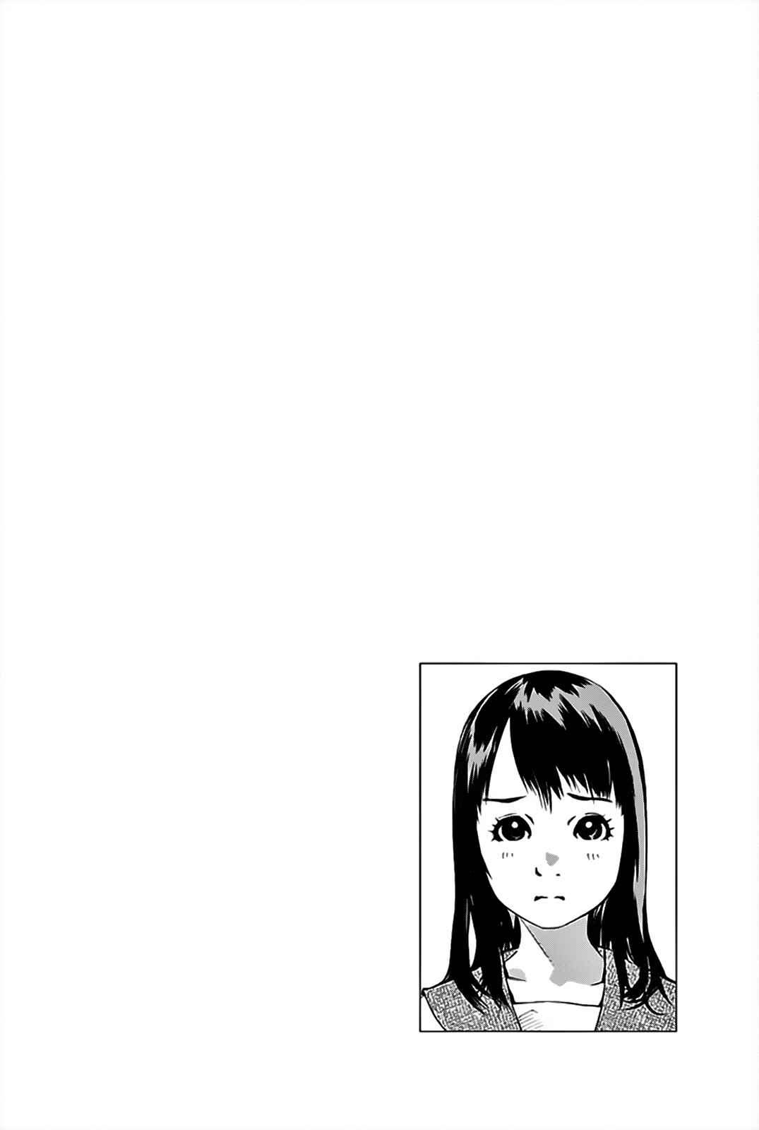 Page 3 Chapter 149 Pastel