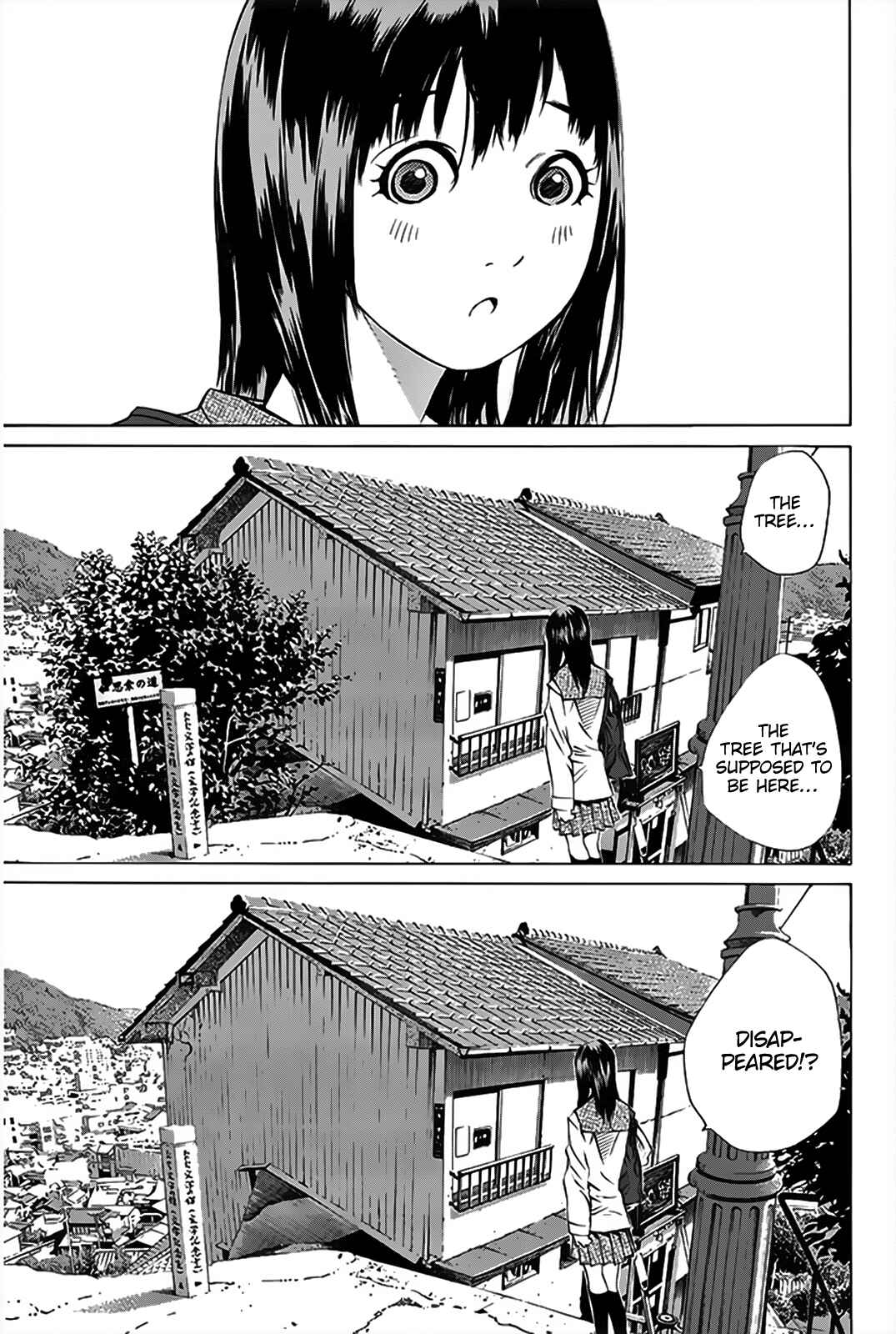 Page 4 Chapter 149 Pastel