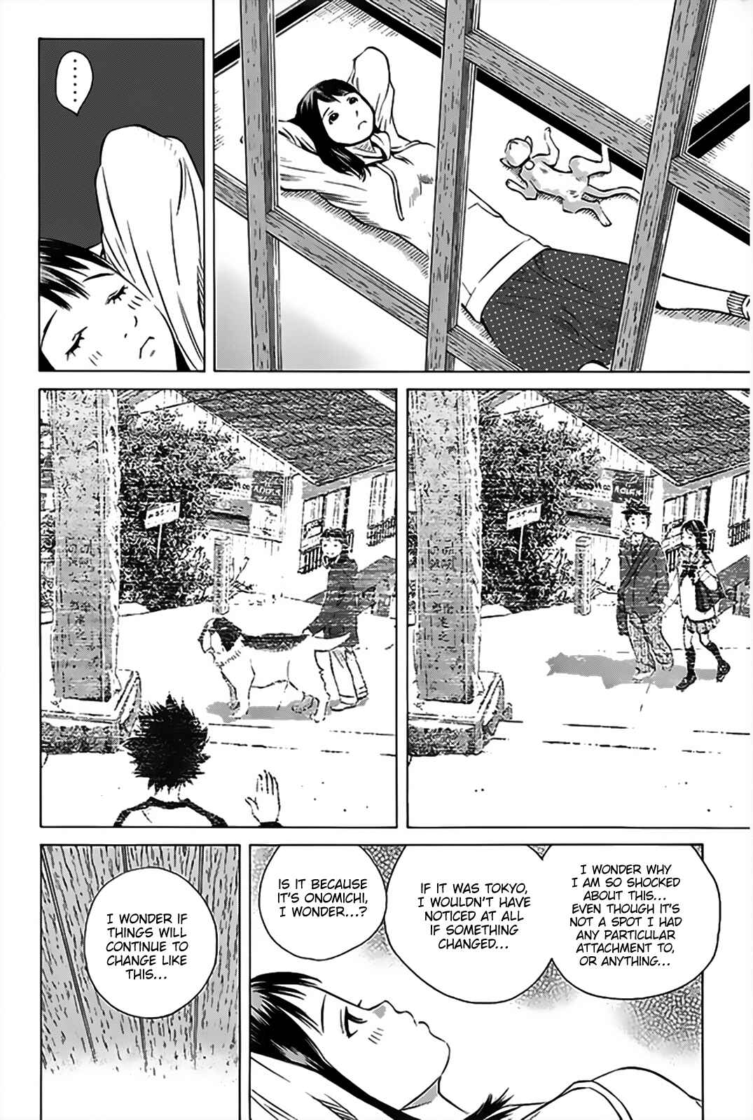 Page 7 Chapter 149 Pastel