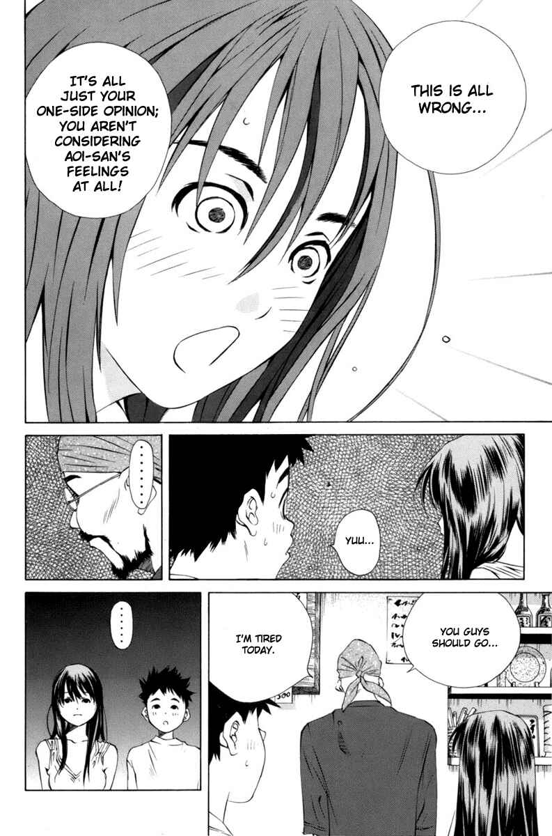 Page 14 Chapter 89 Pastel
