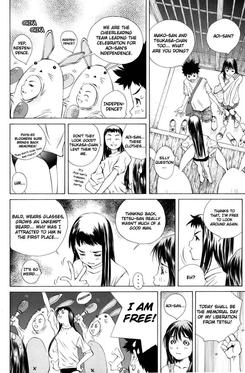 Page 20 Chapter 89 Pastel