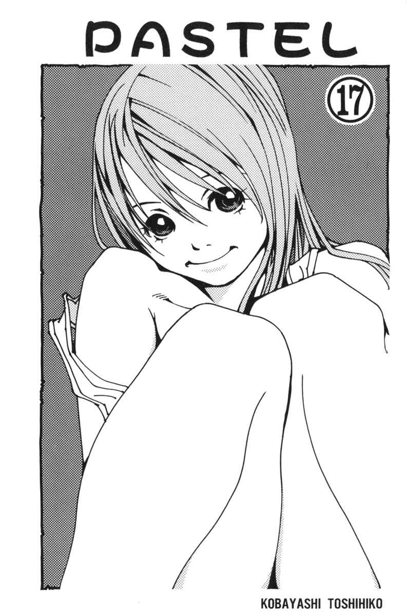 Page 5 Chapter 89 Pastel