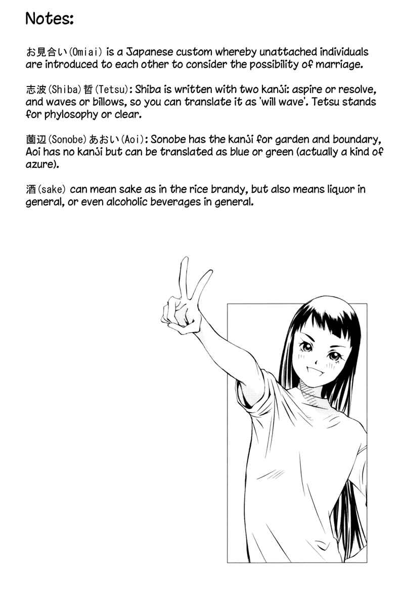 Page 52 Chapter 89 Pastel