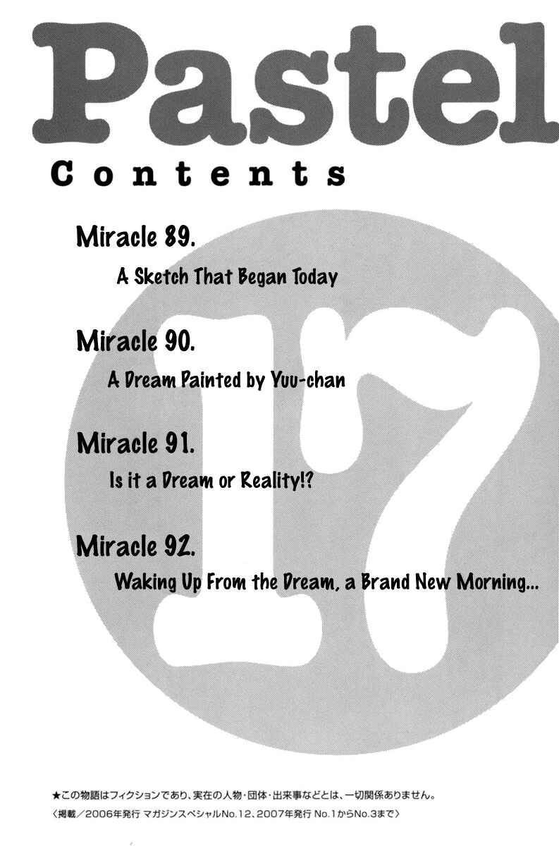 Page 6 Chapter 89 Pastel