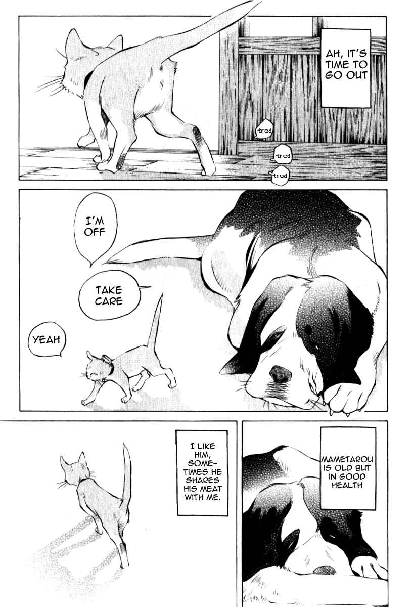 Page 10 Chapter 123.5 Pastel