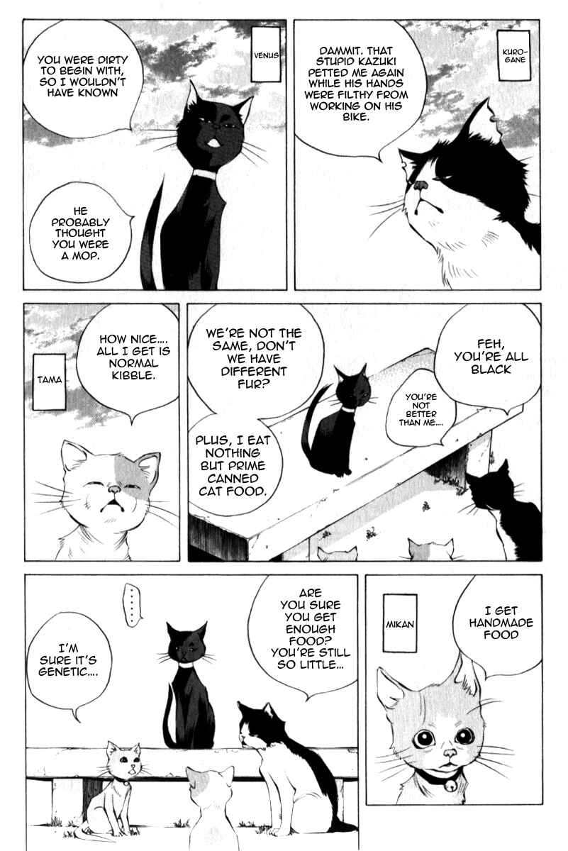 Page 13 Chapter 123.5 Pastel