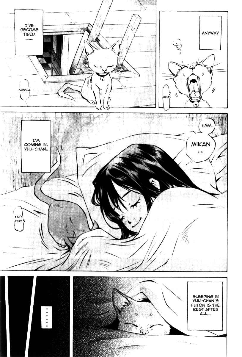 Page 20 Chapter 123.5 Pastel