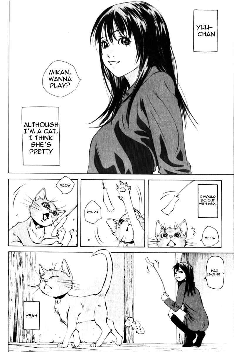 Page 3 Chapter 123.5 Pastel