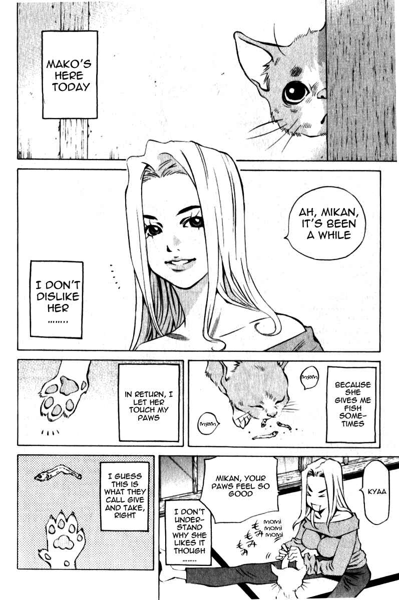 Page 7 Chapter 123.5 Pastel