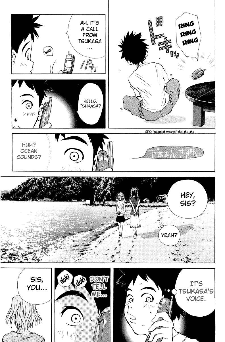 Page 30 Chapter 58 Pastel