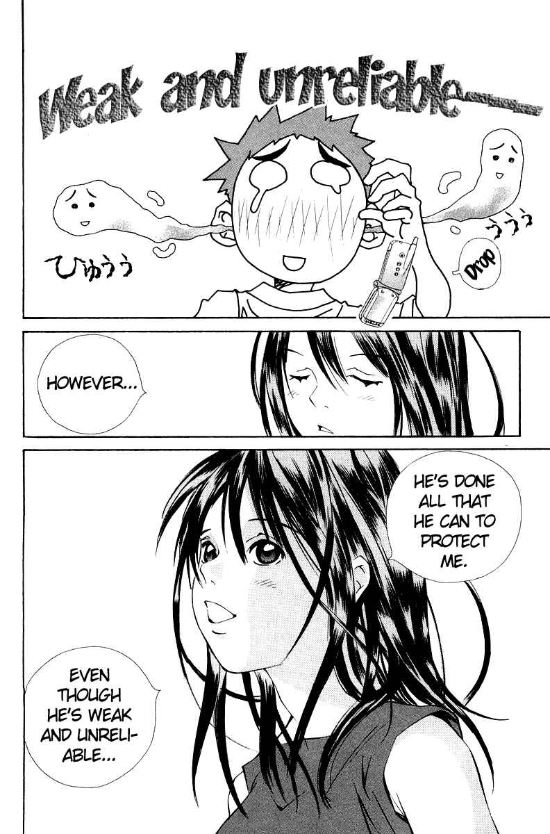 Page 33 Chapter 58 Pastel