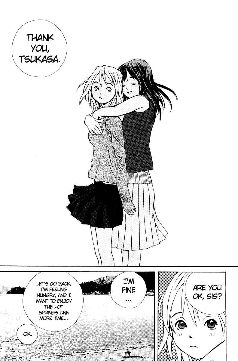 Page 43 Chapter 58 Pastel