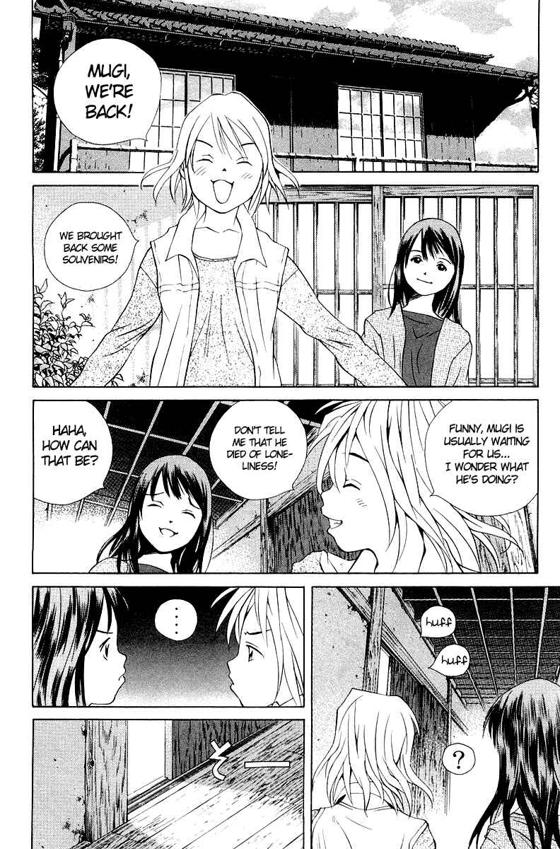 Page 46 Chapter 58 Pastel