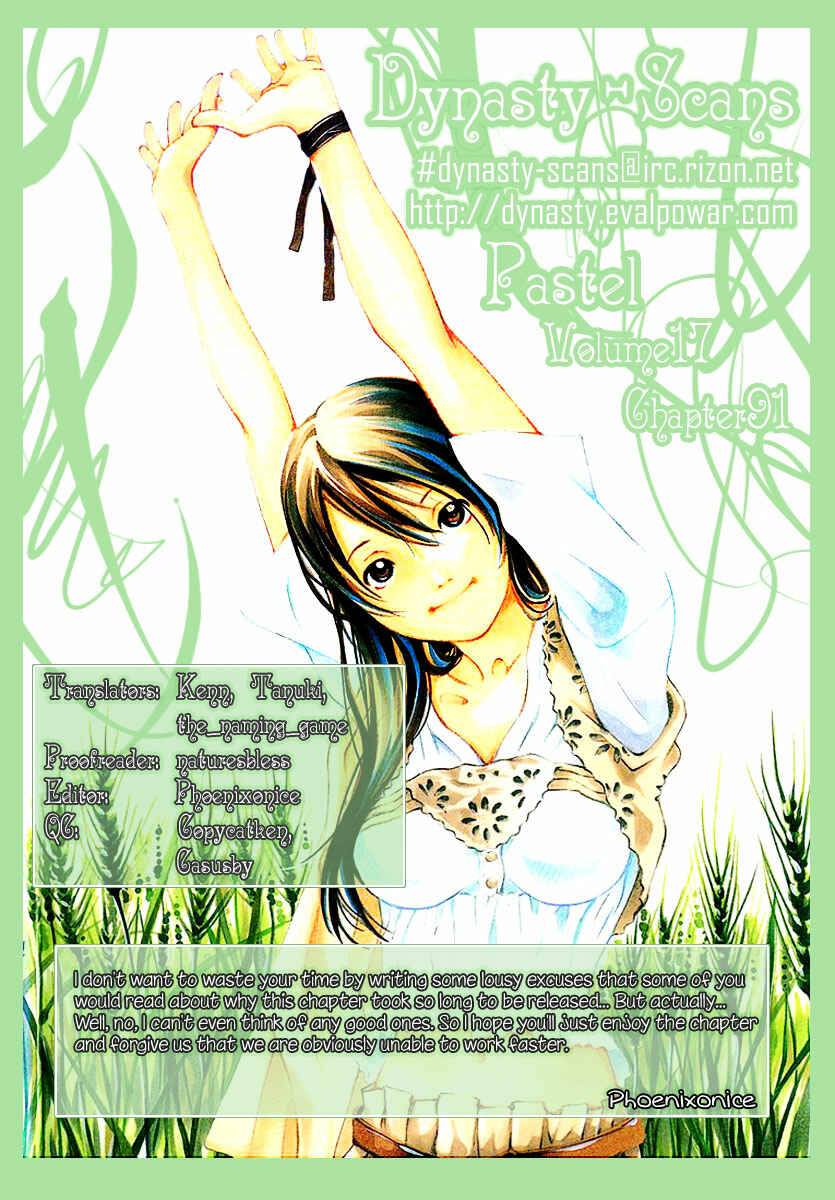 Page 47 Chapter 91 Pastel